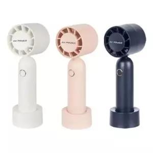이엑스파워 휴대용 타이니 핸디 선풍기 EHF5000