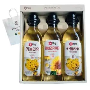 백설 식용유 선물세트 14호 카놀라유 추석 설 선물