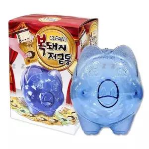 [문구/오피스] 복돼지 클린 왕돼지저금통 대형돼지저금통 저금통-H