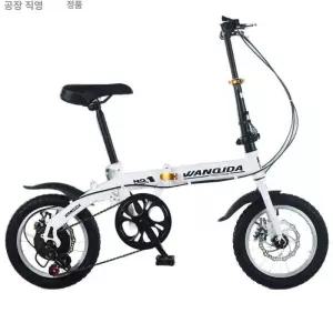 접이식 자전거 소형 미니벨로 폴딩 바이크 성인용 휴대용 경량 컴팩트 디스크