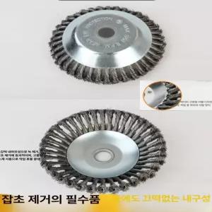 긴풀제초기와이어 휠 정원 잡초 잔디 와이어 자주식