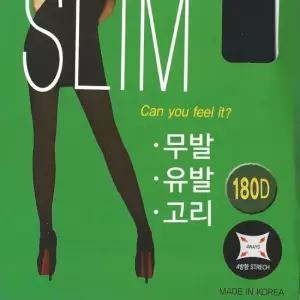 스타킹 국산 미센조 멀티스타킹 180D