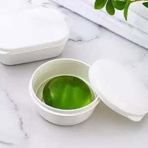 여행용 보관함 헬스장 심플 케이스 욕실 휴대용 비누 욕실비누통