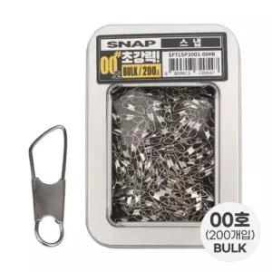 바다 민물 원터치 초강력 낚시 채비 도래 핀도레 00호