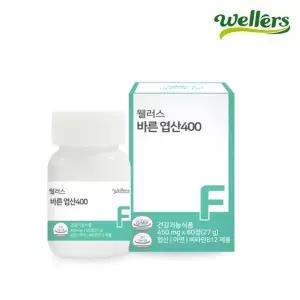 [농부의정원]웰러스 바른 엽산 450mgx60정