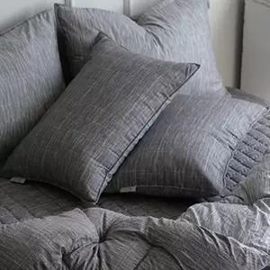 해피니 엘레나 소프트마이크로 베개커버 (50x70cm) (그레이) (베개솜 별매)