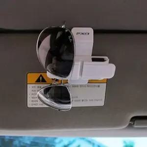 차량수납홀더 송풍구홀더 안경 선글라스 흡착거치