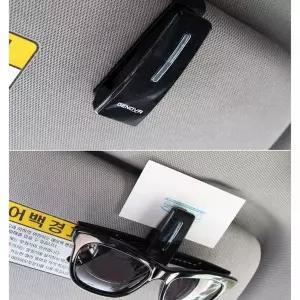 집게 차량수납홀더 차량거치대 선글라스 핸드폰홀