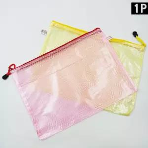 투명 메쉬파우치 지퍼 팩메쉬천 백 여행용파우치 수영
