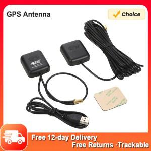 GPS수신기 차량용 GPS 신호 부스터 송신기 네비게이션 안테나 리시버