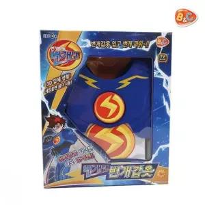 비앤씨 번개맨 번개갑옷 어린이 장난감 변신놀이
