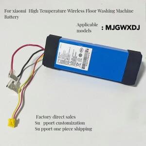 21.6V 4000mAh 배터리 미지아 MJGWXDJ 범용 액세서리 고온 무선 바닥 청소기
