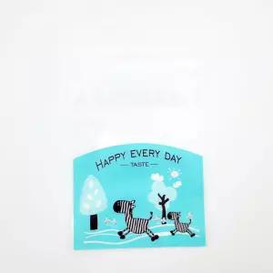 캐릭터 선물 포장 지퍼백 50장 얼룩말 스탠드형 봉투