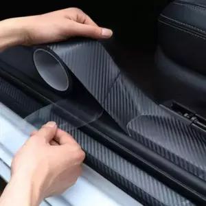 [셀러에이드]자동차 도어엣지 PPF 보호필름 차량용 문콕방지 도어가드 테이프