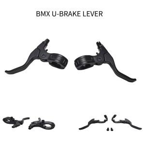 BMX U-브레이크 레버 알루미늄 Biycle 부품 단조 브래킷  패드 힌지 클램프 디자인