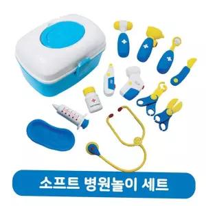 완구 소프트 장난감 병원 놀이 12종 어린이날 선물 세트