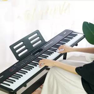 전자 오르간 교회 키보드 입문 미니건반 88키 피아노