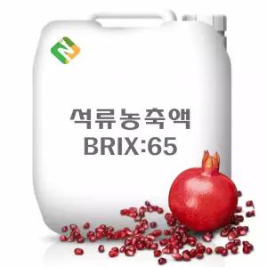 석류농축액 20kg