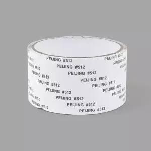 촘촘망테이프 롤 방충테이프 방충망 점착식 보수테이프 2M