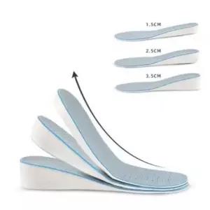 키높이깔창 롱타입 1.5cm 2.5cm 3.5cm