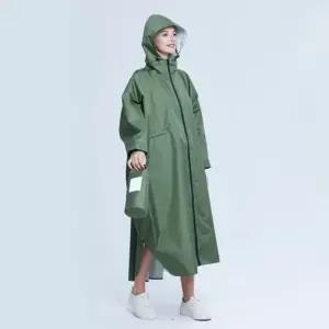 러버리프 100판초 판쵸우의 성인용 남성 등산용 여성