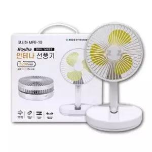 미니 선풍기 접이식 USB 탁상 캠핑 여행용