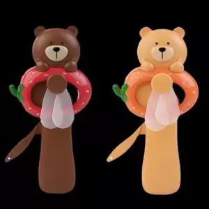 큐티베어 자가발전 미니 손선풍기