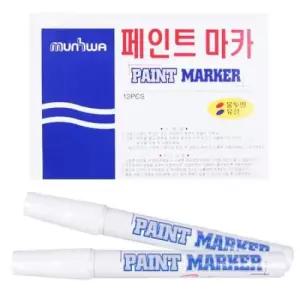 [문구/오피스] 필기구 물감 12p 사무용품 마카 1DZ 싸인펜 페인트