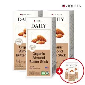 바이퀸 3+3 데일리 100% 무첨가 아몬드 버터 스틱 잼 (18g x 10포)
