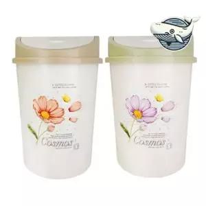 모던 푸시형 쓰레기통 실용적인 디자인 주방 휴지통