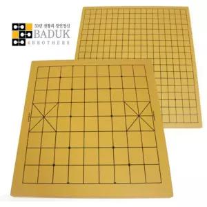 형제 바둑 장기판 8부 평판 HJGO-08A 바둑판 8부판 원목판 양면판