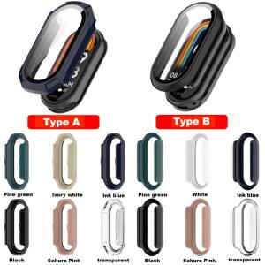 Xiaomi 밴드 9 8 용 강화 유리 쉘 스마트 케이스 커버 액세서리 NFC 시계 스트랩 범퍼