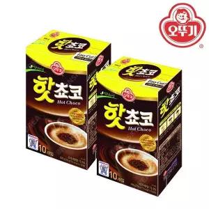 [셀러허브]오뚜기 핫초코 10T X 2개 핫쵸코 일회용 코코아차 (S15072979)
