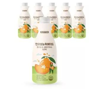 [셀러허브]쥬피터 한라봉 농축에이드 1.12kg 6개 음료베이스 (S14544635)