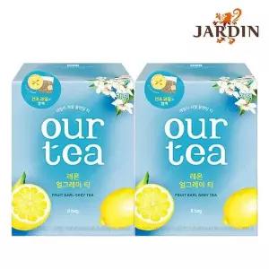 [셀러허브]쟈뎅 아워티 레몬 얼그레이 티 8T X 2개(16T) 과일차 레몬 (S15919819)