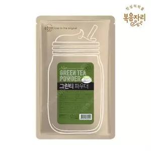 [셀러허브]대상 복음자리 그린티 파우더 500g 말차 녹차 라떼 (S14650827)