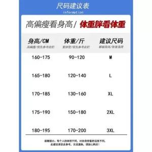 남성용 하프 가을 캐주얼 빈티지 니 오버 멋스러운 코트 트렌치 젠3