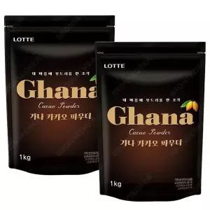 [셀러허브]롯데 가나 카카오 파우더 1kg X 2개 초코분말 (S30848482)