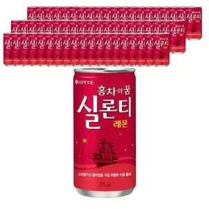 [셀러허브]롯데 실론티 레몬 175ml X 60캔 업소용 음료수 홍차 (S34700833)
