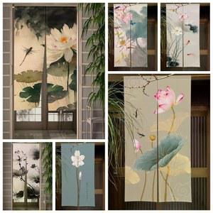 고전 동양 연꽃 바란스 빈티지 현관 무늬 주방 가림막 커튼 가리개 방문 모던 도어 그림