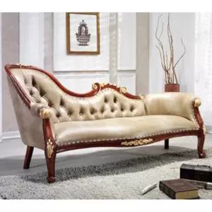 프랑스왕실풍 럭셔리 앤틱 가죽 3인용 원목 쇼파(2색) 좋은 클래식 소파