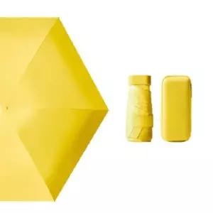 [하프클럽/]7색 1개 케이스포함 경량 암막 미니 양산 우산 자외선