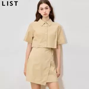 [리스트] 소피아 나일론코튼 랩 미니 원원피스