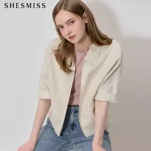 [쉬즈미스] 오로라 린넨 카라 점퍼