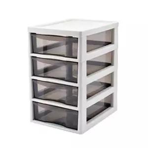 다용도 사무실 실내 서랍형 수납정리함 4단 바퀴x) 사무실정리함 사무실서랍 수납정리함