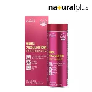 에버핏 가르시니아 1004 112정 1박스(8주분) / HCA 1004mg 체지방감소