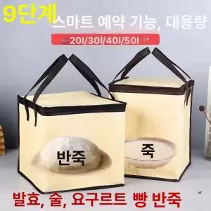 누룩 가정용 쌀 국수 발효기 제빵기 전기 반죽
