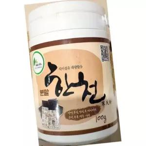 이슬 한천분말 100g 15개 분말