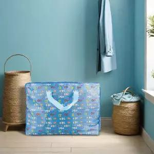 [하프클럽/]60x50x25 토끼 다용도 이불 가방