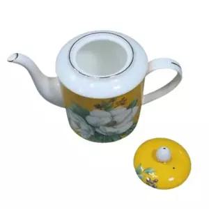 스테콜 NR81RK23 도자기 차주전자 차관 다관 차포트 티포트 티 주전자